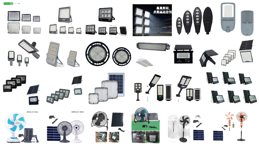 Solar lighting products catalog brochure